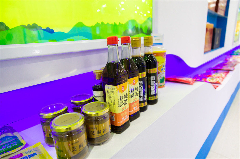 產(chǎn)品展示區(qū)